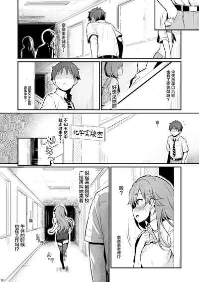 第13頁圖