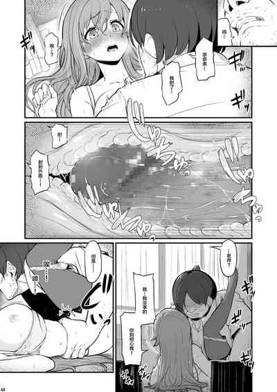 第41頁圖
