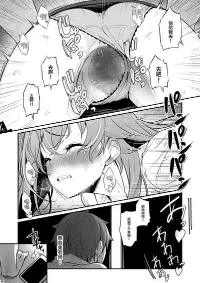 第49頁圖