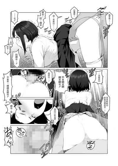 第13頁圖