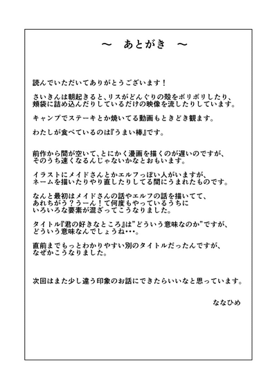 第41頁圖