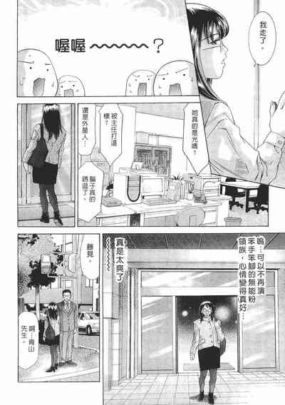 第105頁圖