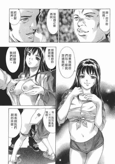 第129頁圖