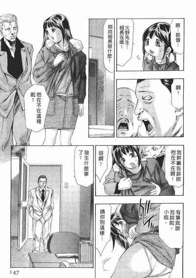 第145頁圖