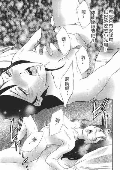第157頁圖