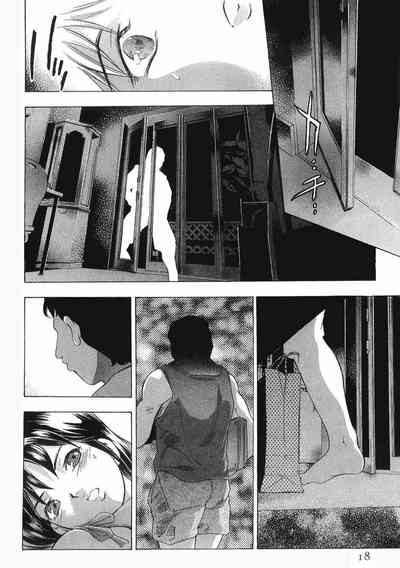 第17頁圖
