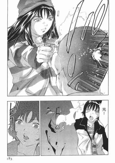第181頁圖