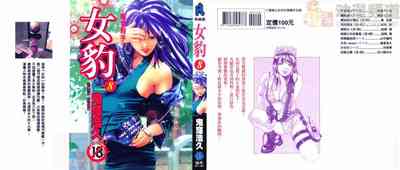 第1頁圖