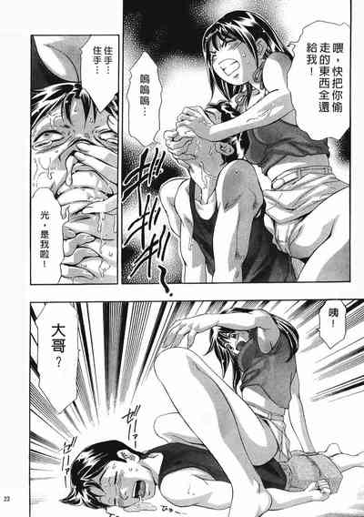 第21頁圖