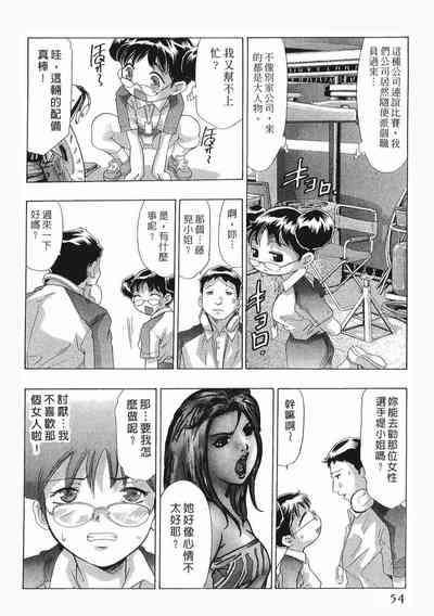 第53頁圖