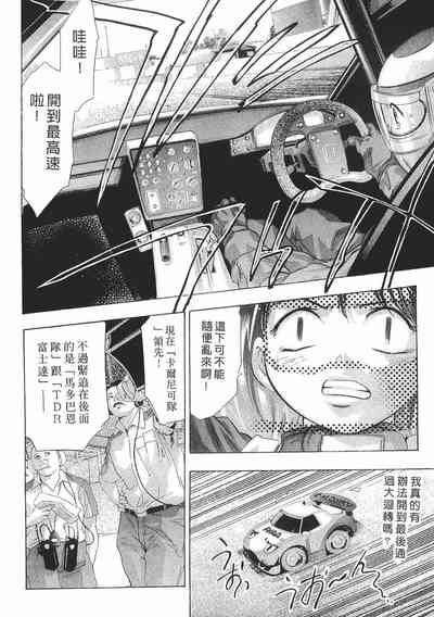 第65頁圖