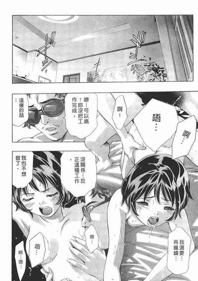 第73頁圖