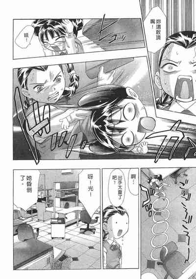第97頁圖