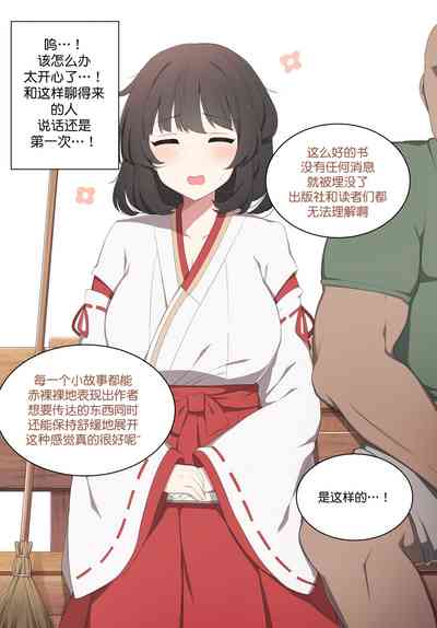第13頁圖