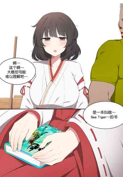 第1頁圖