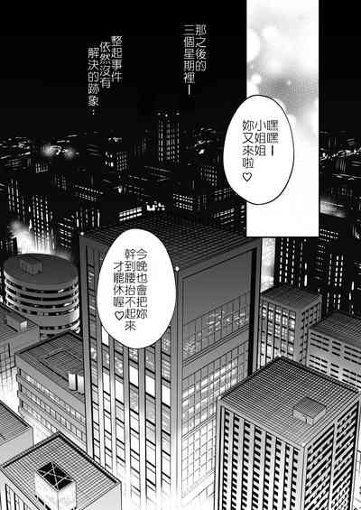 第45頁圖