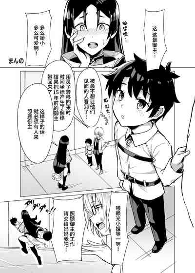 第1页图
