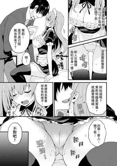 第101頁圖