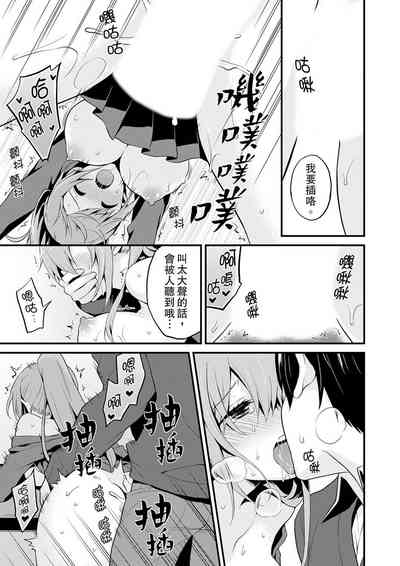 第121頁圖