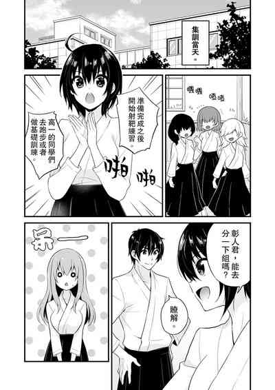 第129頁圖