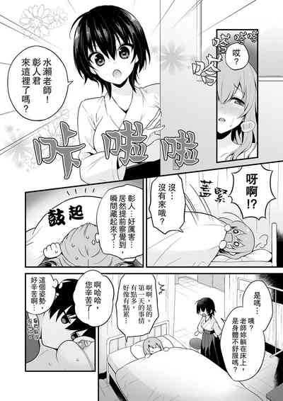 第13頁圖