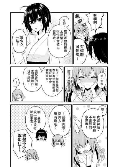 第149頁圖