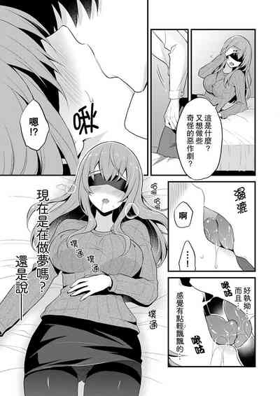 第157頁圖
