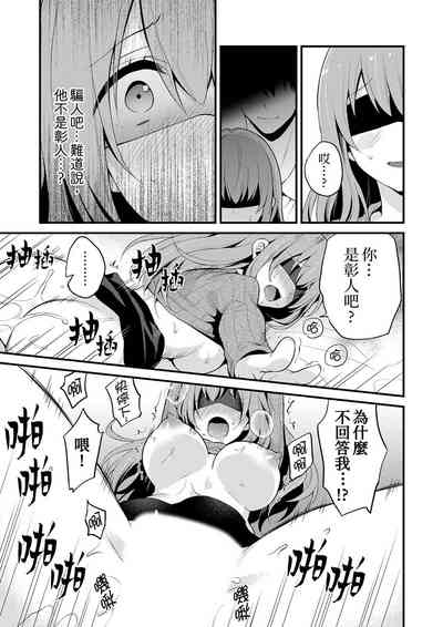 第165頁圖