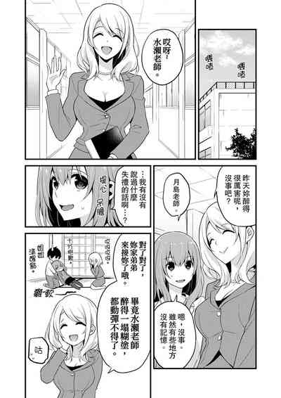 第173頁圖