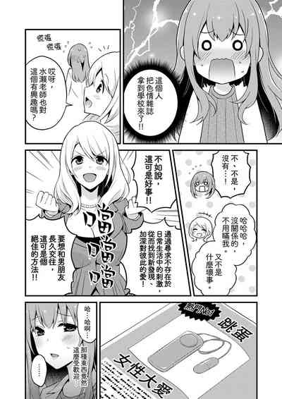 第177頁圖