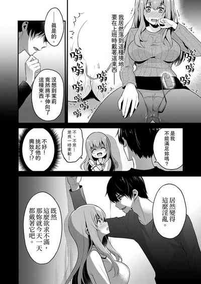 第181頁圖