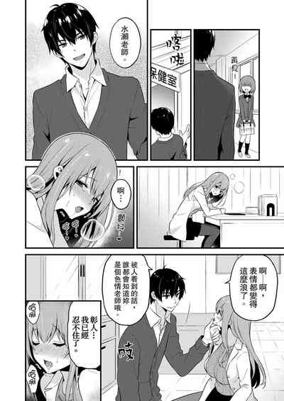 第189頁圖