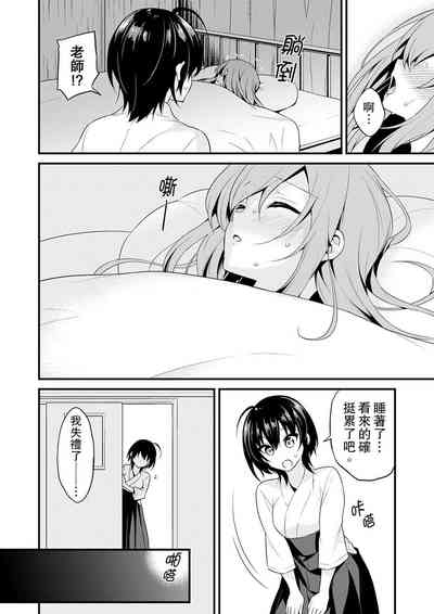 第25頁圖