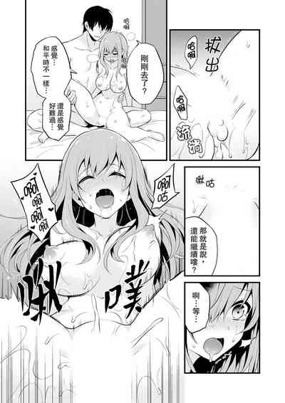 第89頁圖