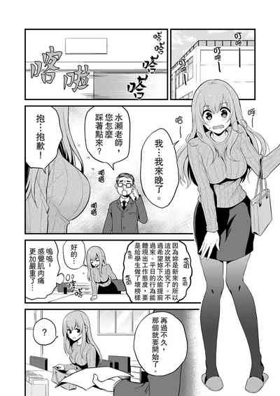 第93頁圖