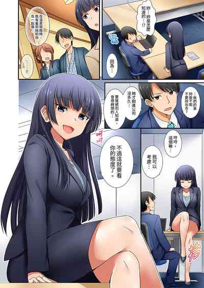 第105頁圖