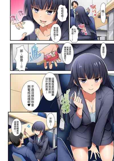 第109頁圖