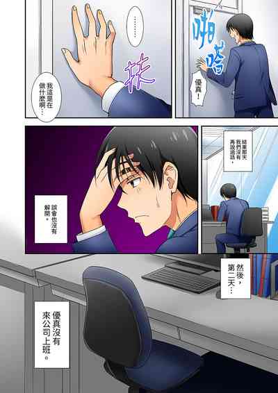 第125頁圖
