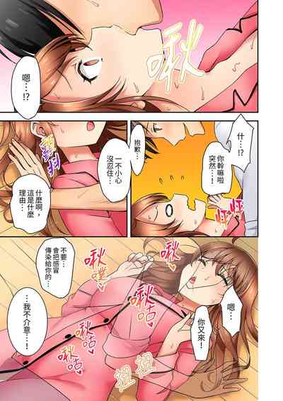 第133頁圖