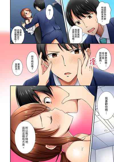 第13頁圖