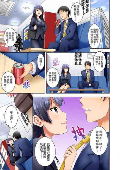 第149頁圖