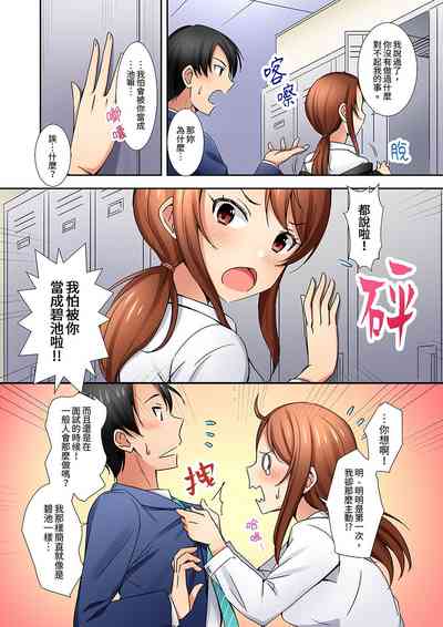 第45頁圖