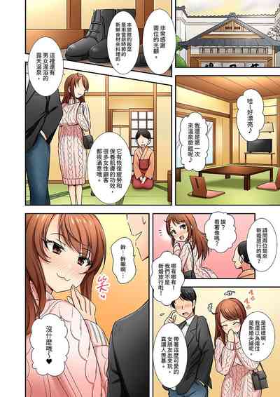 第69頁圖