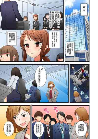 第97頁圖