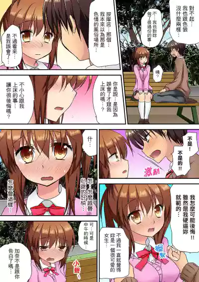 第121頁圖