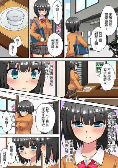 第149頁圖