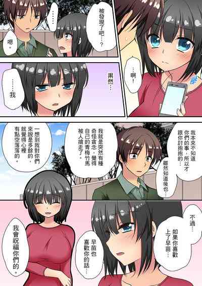第169頁圖