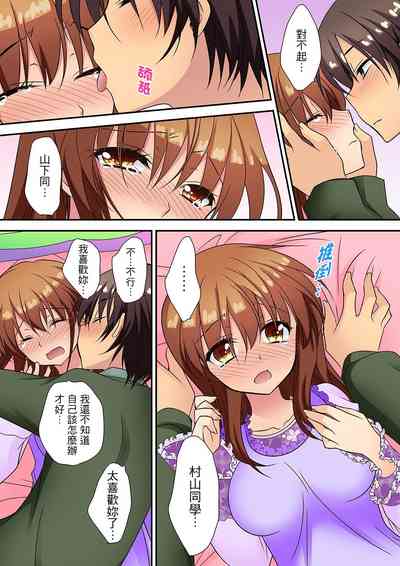 第173頁圖