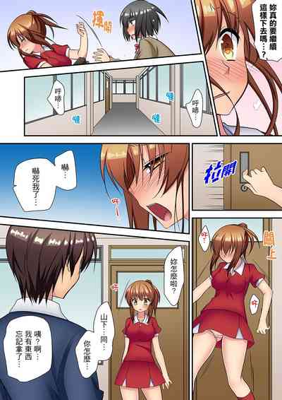 第189頁圖