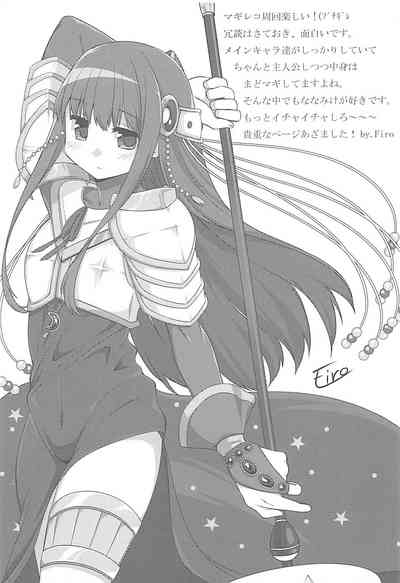 第21页图